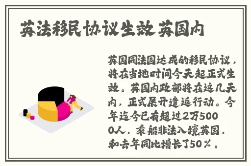 51cg吃瓜网今日吃瓜